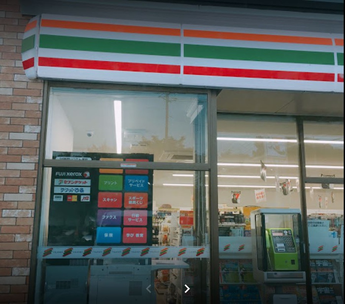 コンビニ　セブンイレブン秦野西大竹店（コンビニ）まで421m