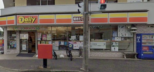 コンビニ　デイリーヤマザキ 松戸小金原店（コンビニ）まで390m