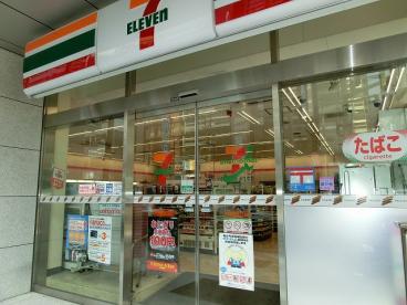コンビニ　セブンイレブン日本橋堀留町2丁目店（コンビニ）まで162m