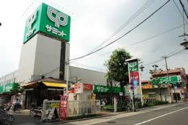 スーパー　サミットストア五反野店（スーパー）まで634m