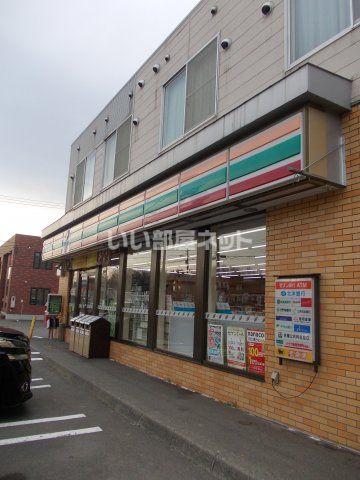 コンビニ　セブンイレブン 千歳青葉店（コンビニ）まで552m