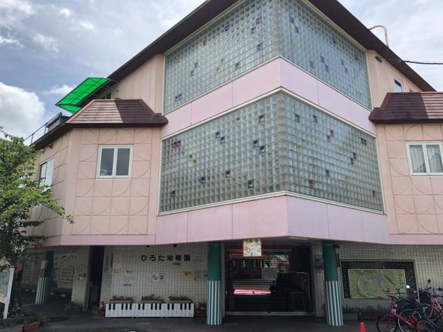 幼稚園・保育園　広田幼稚園（幼稚園・保育園）まで186m