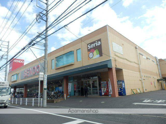 スーパー　せんどう長沼店（スーパー）まで628m