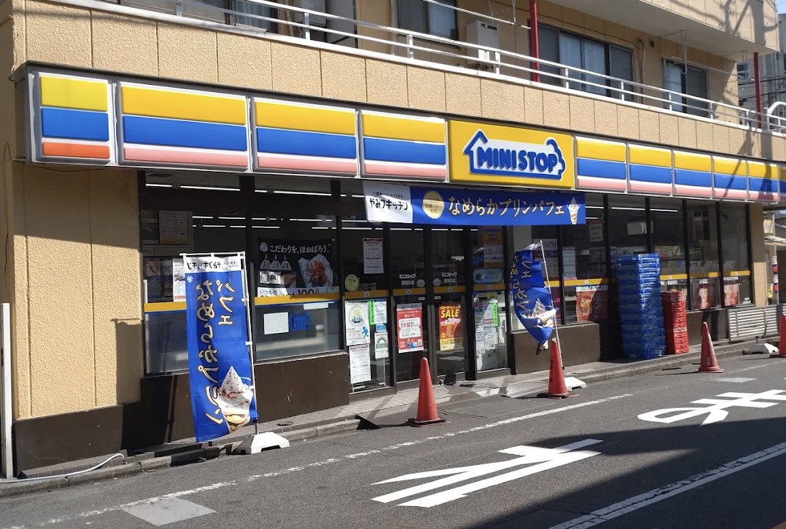 コンビニ　ミニストップ西尾久店（コンビニ）まで109m