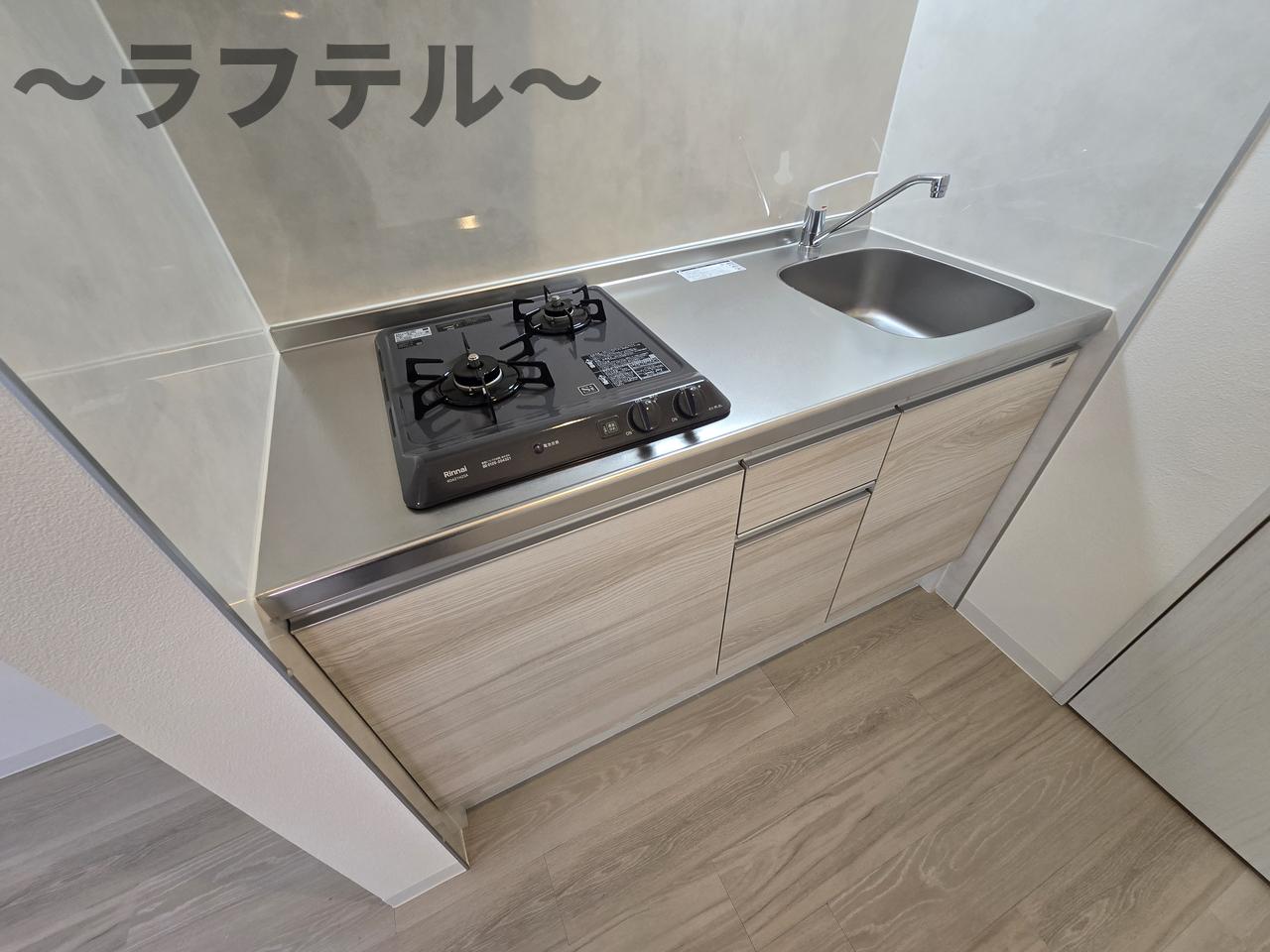 キッチン　別部屋イメージ