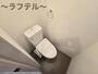 トイレ　別部屋イメージ