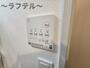 その他設備　別部屋イメージ