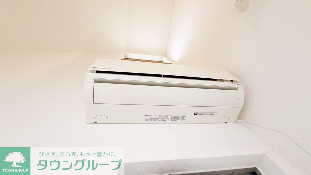 その他設備　設備