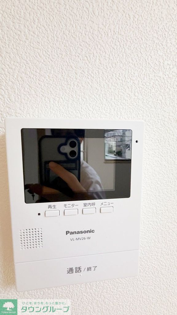 セキュリティ　設備