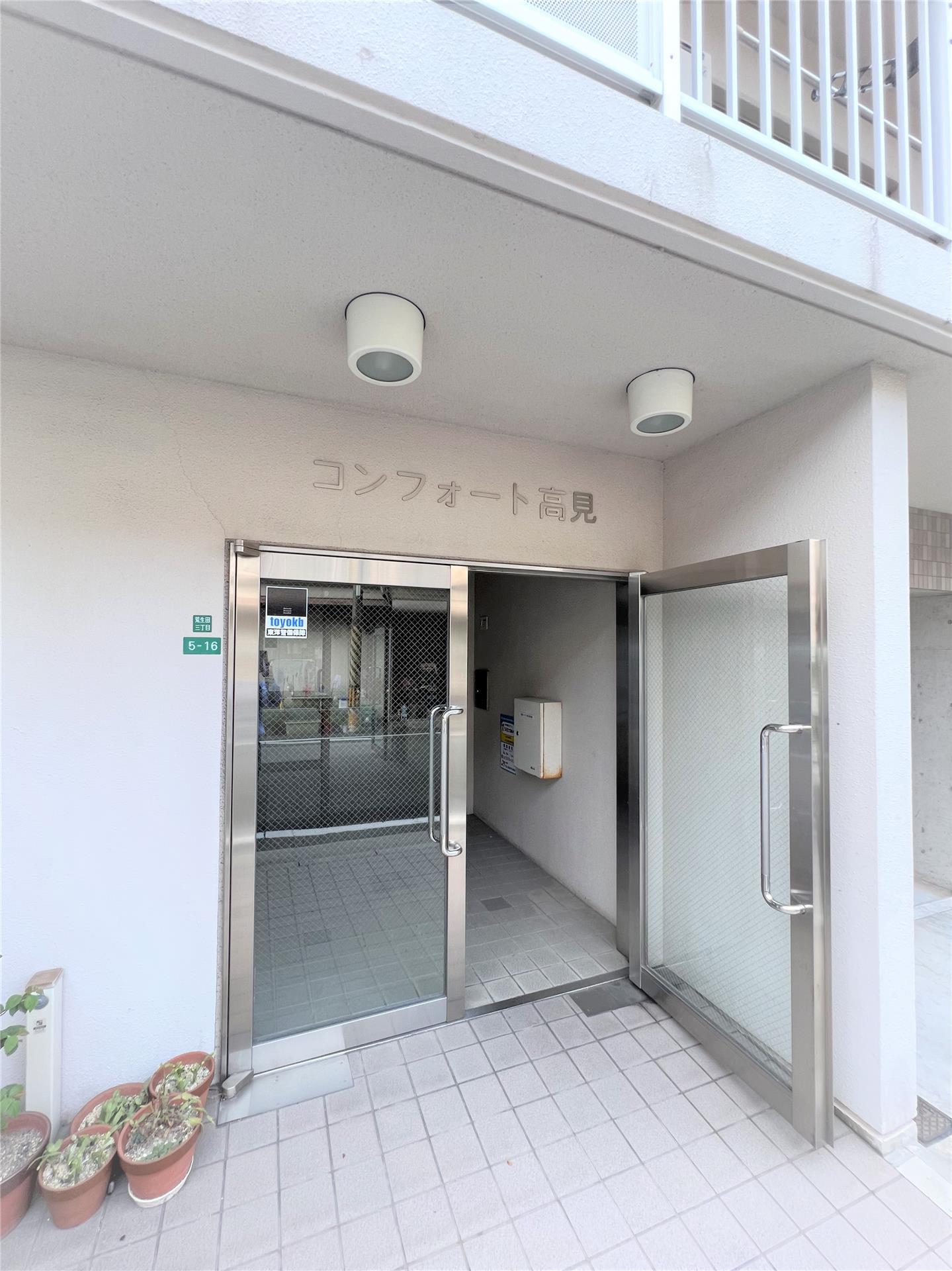 エントランス