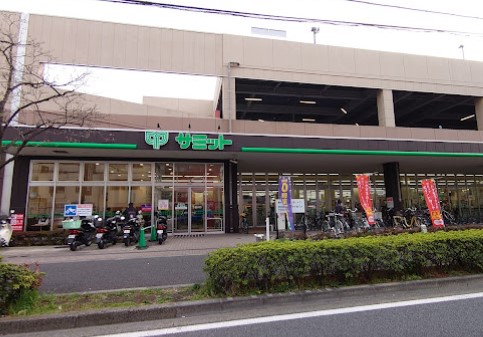 スーパー　サミットストア 井土ヶ谷店（スーパー）まで494m