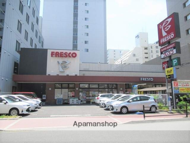 スーパー　フレスコ　江坂店（スーパー）まで350m