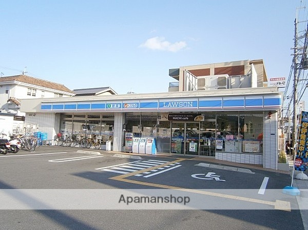 コンビニ　ローソン（コンビニ）まで450m