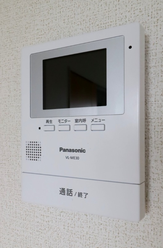 セキュリティ　図面と現状に相違がある場合には現状を優先