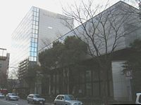 銀行　尼崎信用金庫東難波支店（銀行）まで548m