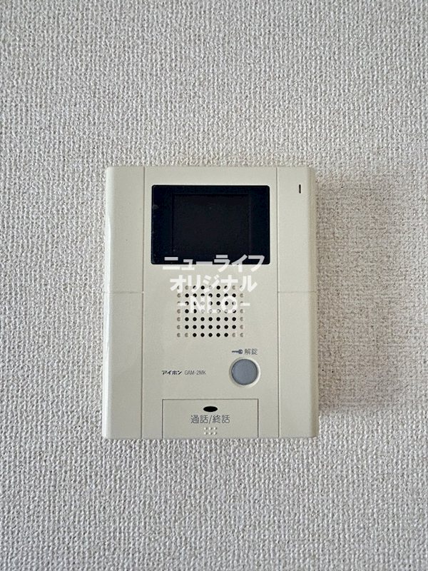 セキュリティ　事前に訪問者を確認できるTVモニターホン付で安心