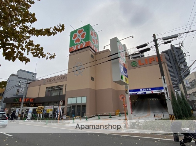 スーパー　ライフ寺田町駅前店（スーパー）まで100m