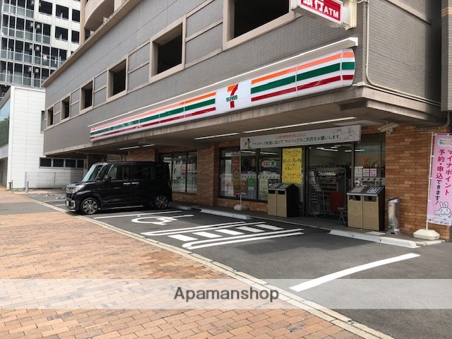 コンビニ　セブンイレブン小倉片野３丁目店（コンビニ）まで1m