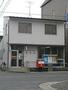 郵便局　米野郵便局（郵便局）まで390m