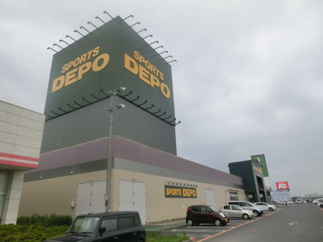 ショッピングセンター　スポーツデポ千葉ニュータウン店（ショッピングセンター）まで550m