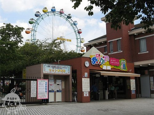 公園　あらかわ遊園（公園）まで605m