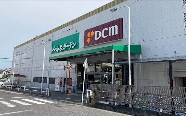 ホームセンター　DCM 鳴海店（ホームセンター）まで299m