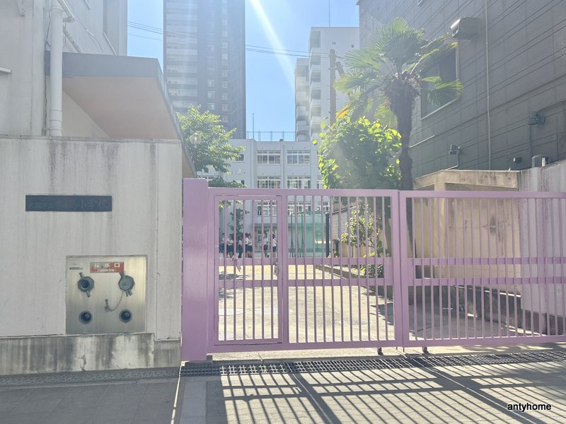 小学校　大阪市立福島小学校（小学校）まで288m
