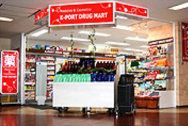 ドラックストア　ケイポートドラッグマートTOC五反田店（ドラッグストア）まで460m