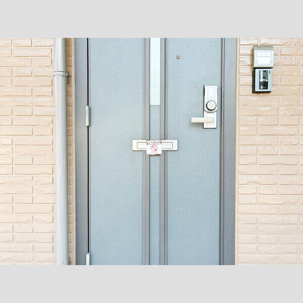 その他共有部分　※写真は同じマンションの違う部屋のものになります。
