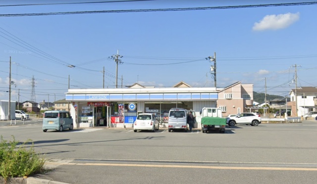 コンビニ　ローソン　姫路飾磨今在家店（コンビニ）まで239m