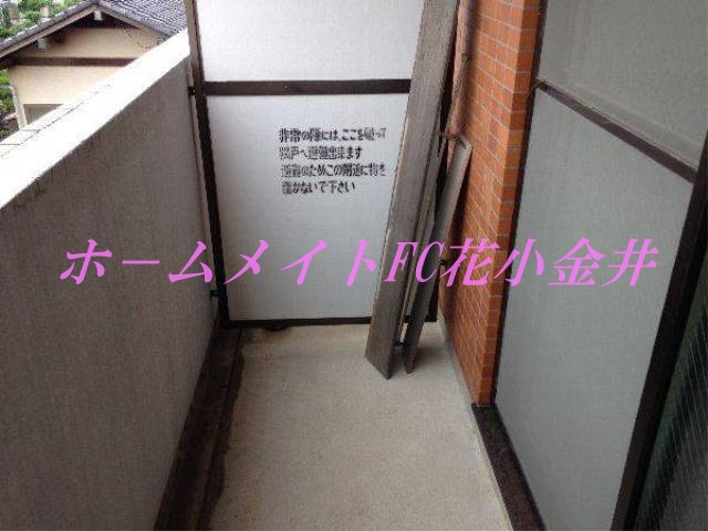 バルコニー