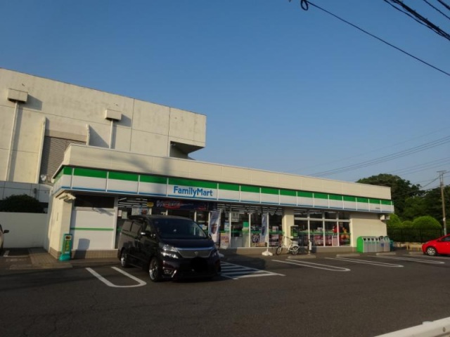 コンビニ　ファミリーマート浦和駒場店（コンビニ）まで350m