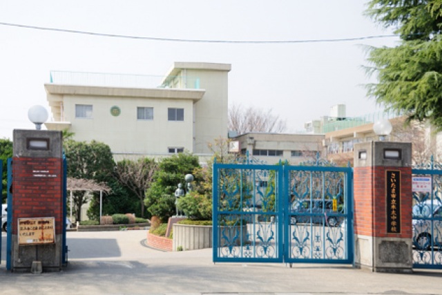 中学校　さいたま市立本太中学校（中学校）まで611m