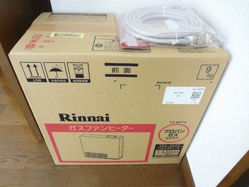その他　同タイプのお部屋の写真です。