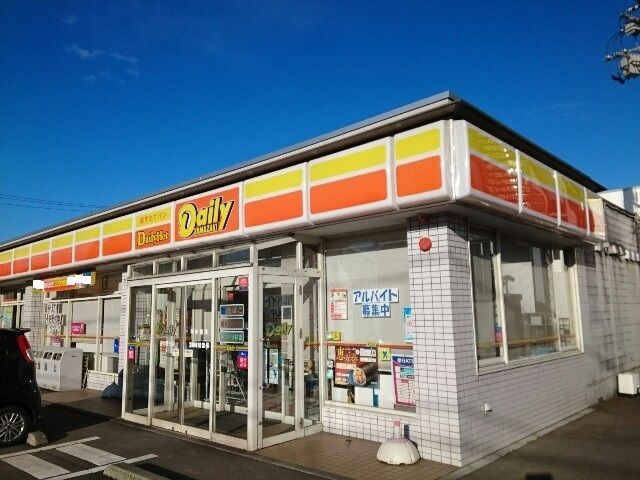 コンビニ　デイリーヤマザキ安中原市店（コンビニ）まで400m