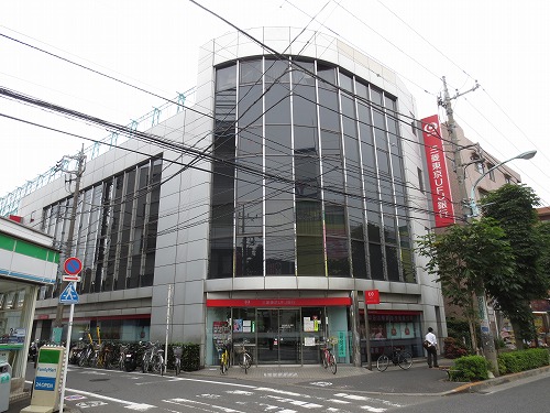 銀行　三菱東京ＵＦＪ銀行 練馬平和台支店（銀行）まで826m