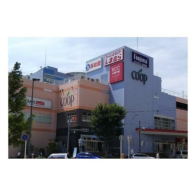 その他　ユーコープ東戸塚駅前店（その他）まで861m