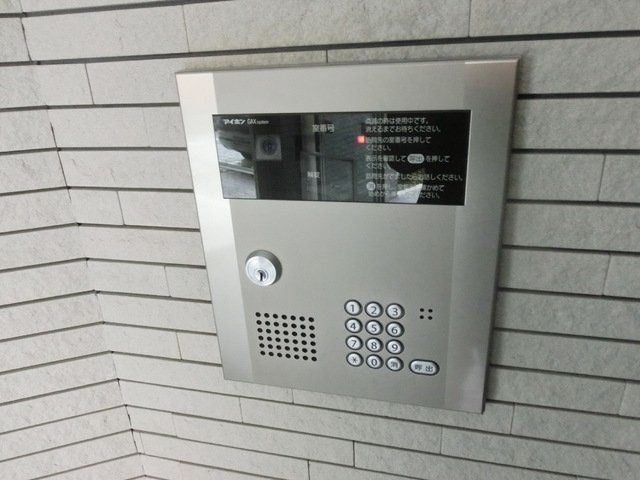 セキュリティ　☆安心安全のセキュリティ☆