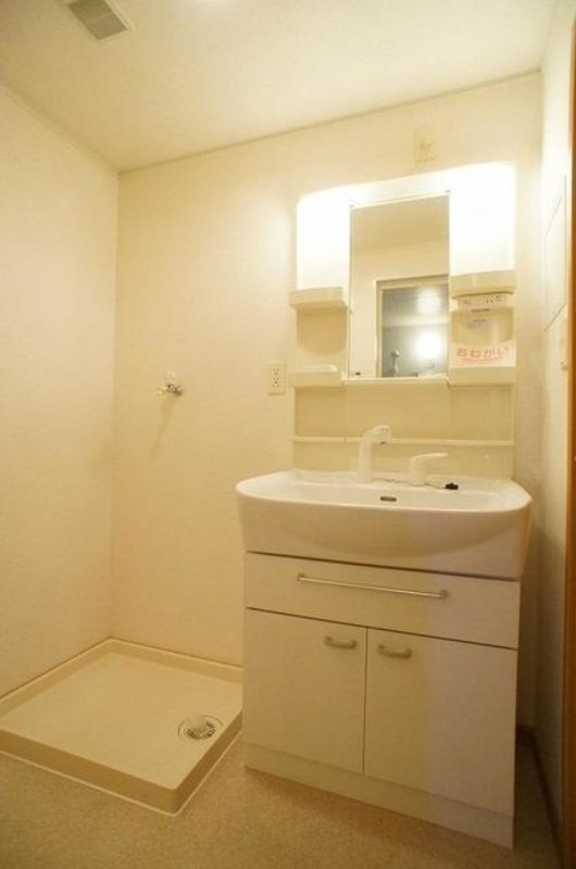 洗面設備　図面と現状に相違がある場合には現状を優先