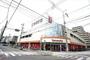 スーパー　ヤマナカ松原店（スーパー）まで315m