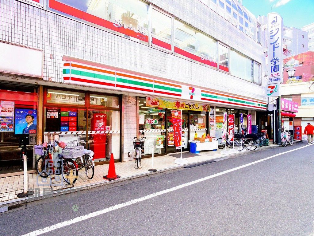 コンビニ　セブンイレブン東久留米駅北口店（コンビニ）まで780m