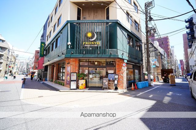 飲食店　プロント（飲食店）まで240m