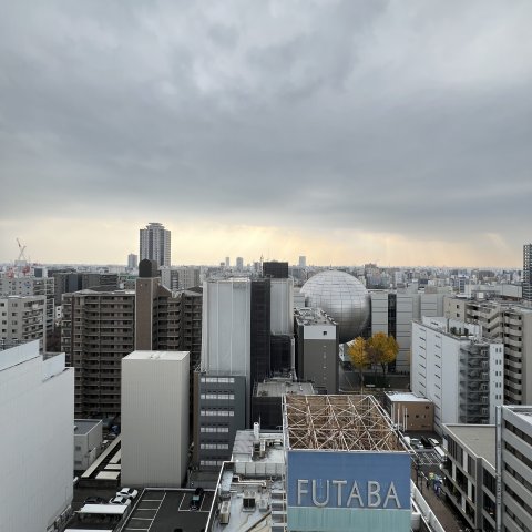 眺望