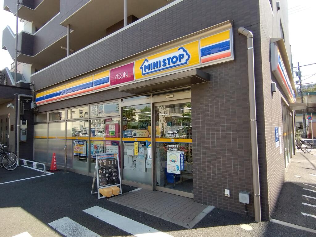 コンビニ　ミニストップ足立梅島1丁目店（コンビニ）まで460m