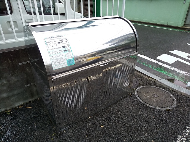 その他共有部分　共用ゴミ置き場