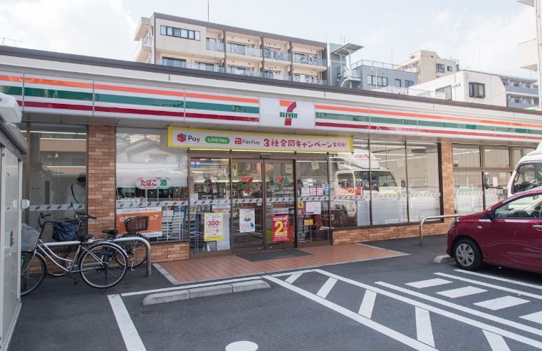 コンビニ　セブンイレブン墨田東駒形3丁目店（コンビニ）まで279m