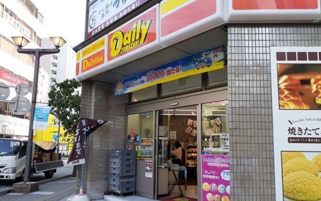 コンビニ　デイリーヤマザキ本八幡駅南口店（コンビニ）まで250m