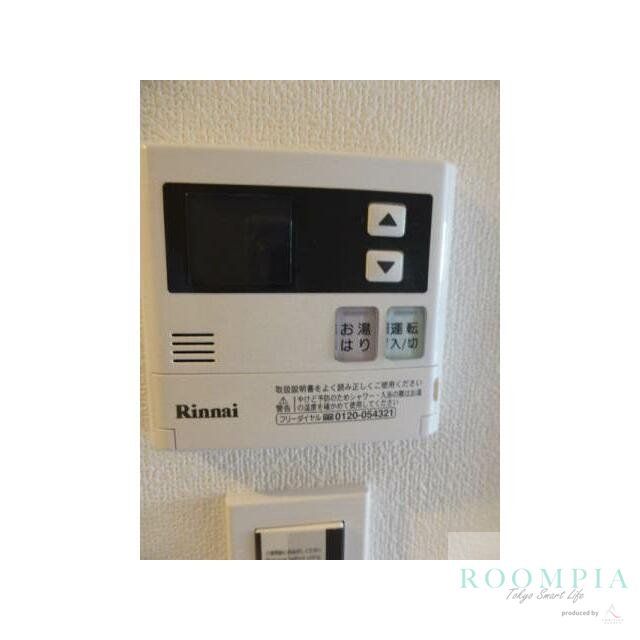 その他設備　物件画像