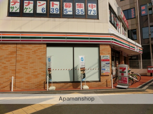 コンビニ　セブンイレブン（コンビニ）まで500m