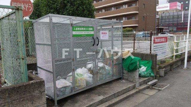 その他共有部分　ゴミ置き場